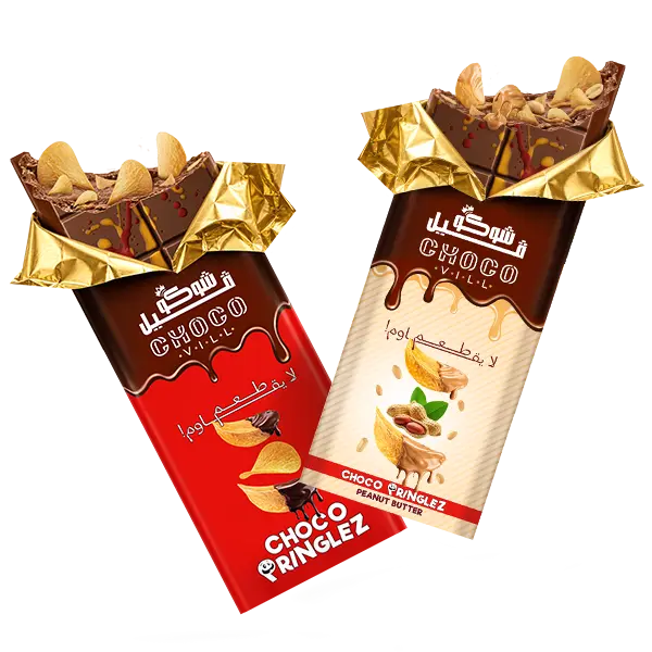 Chocovill chocolate