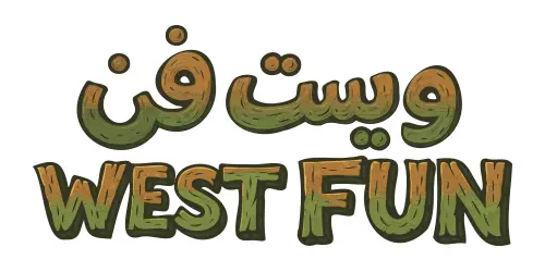 West fun Logo