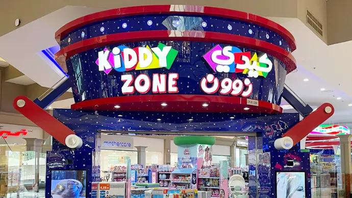 Kiddyzone Store 1