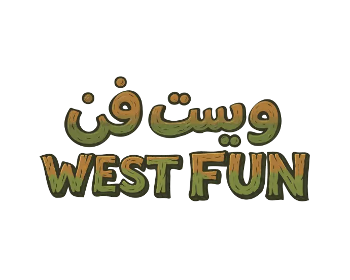 West Fun Logo
