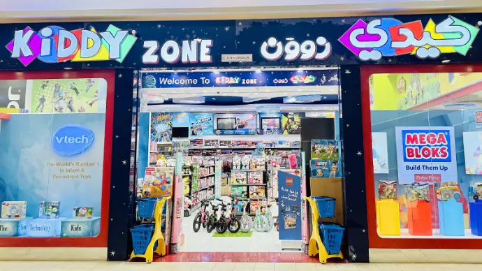 Kiddyzone Store 5