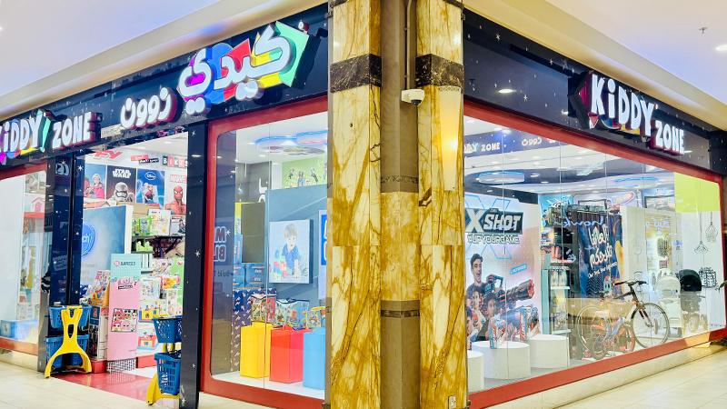 Kiddyzone Store 8