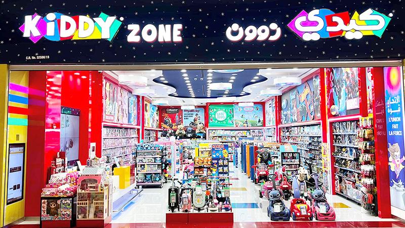 Kiddyzone Store 10