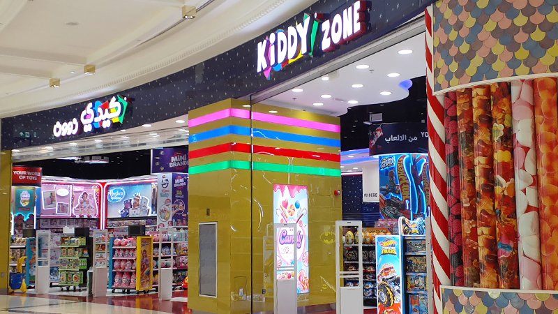 Kiddyzone Store 12